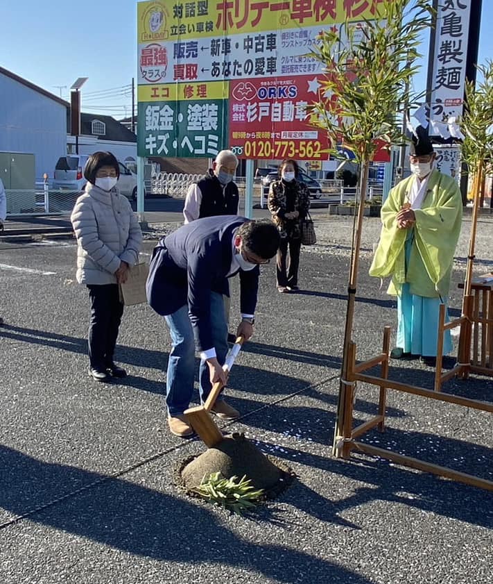 記事画像2