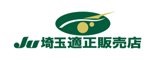 中古車は支払総額表示